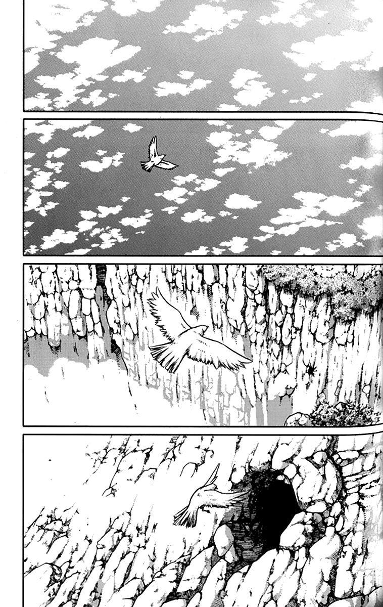 Ruler of the Land Chapter 291 page 17 - Chapter 291