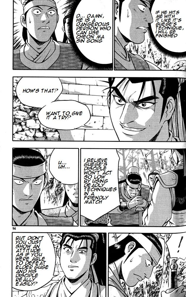 Ruler of the Land Chapter 291 page 2 - Chapter 291