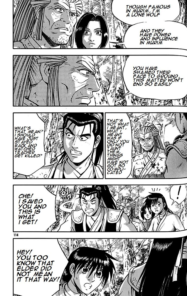 Ruler of the Land Chapter 291 page 21 - Chapter 291