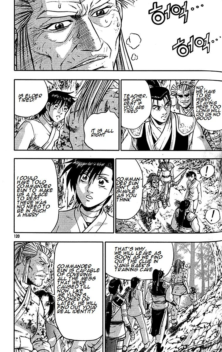 Ruler of the Land Chapter 291 page 27 - Chapter 291