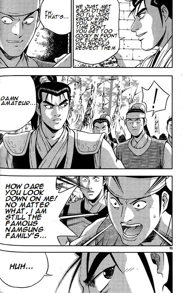 Ruler of the Land Chapter 291 page 3 - Chapter 291
