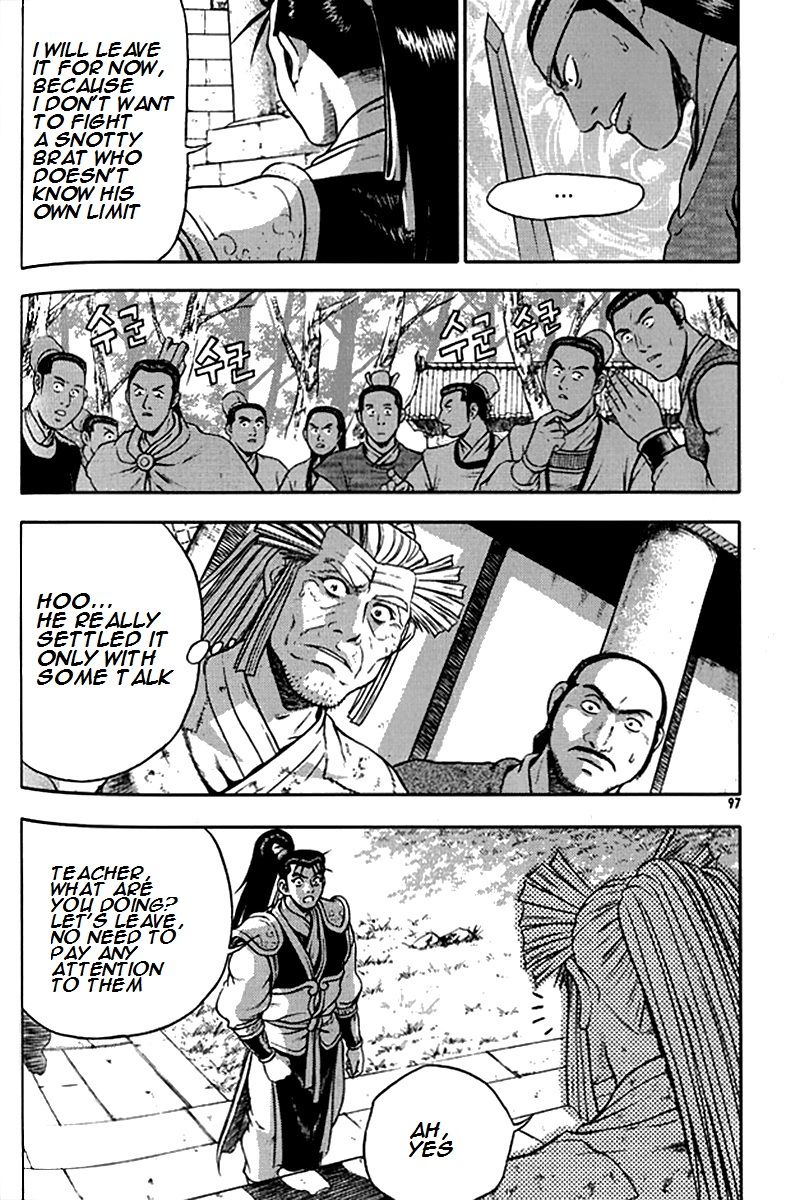 Ruler of the Land Chapter 291 page 5 - Chapter 291