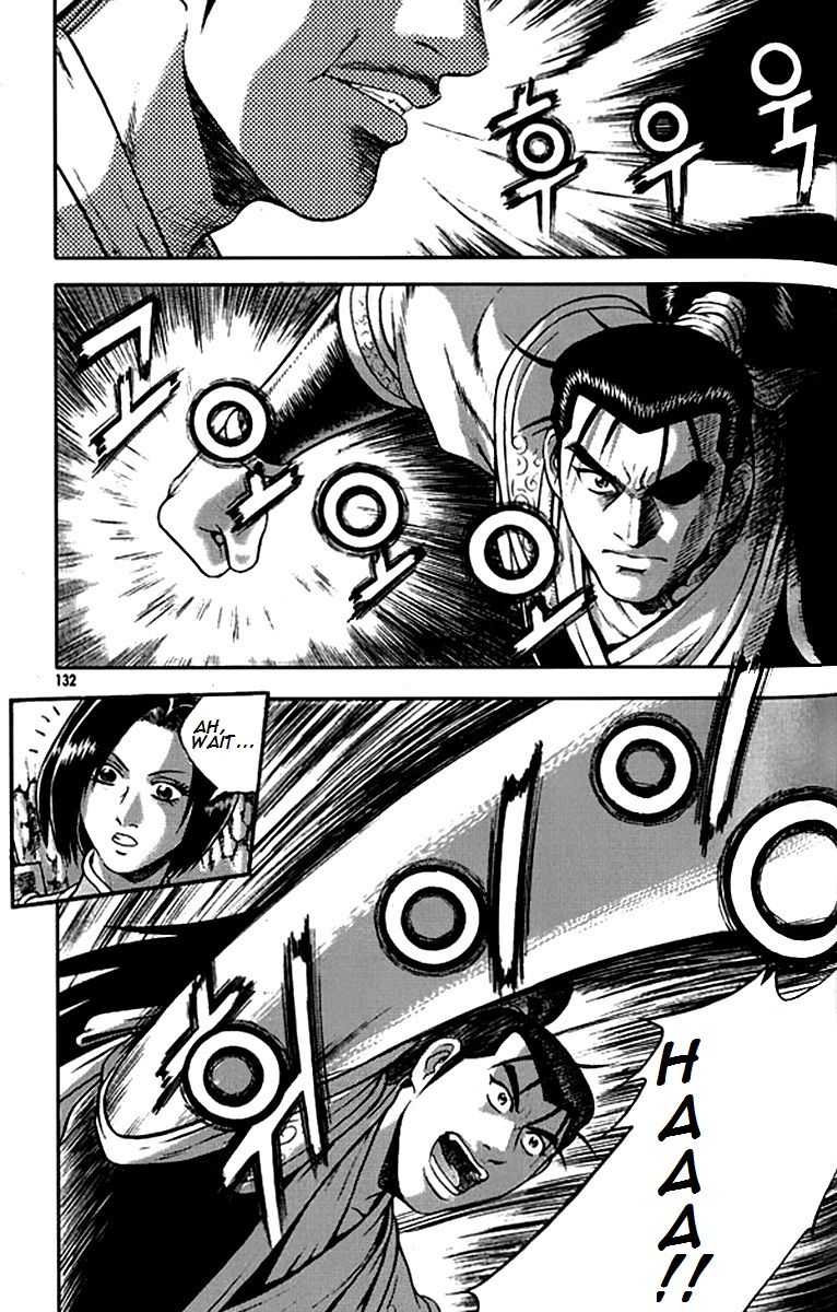 Ruler of the Land Chapter 292 page 10 - Chapter 292
