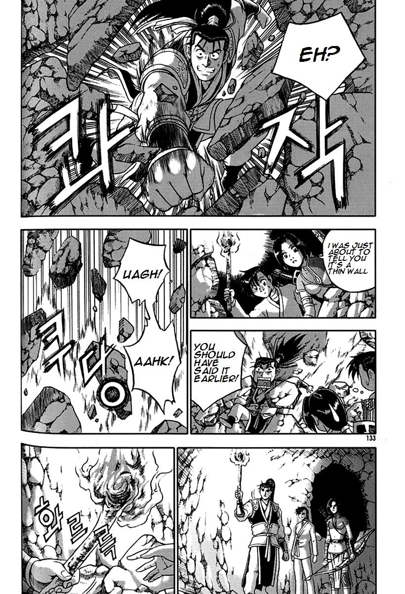 Ruler of the Land Chapter 292 page 11 - Chapter 292