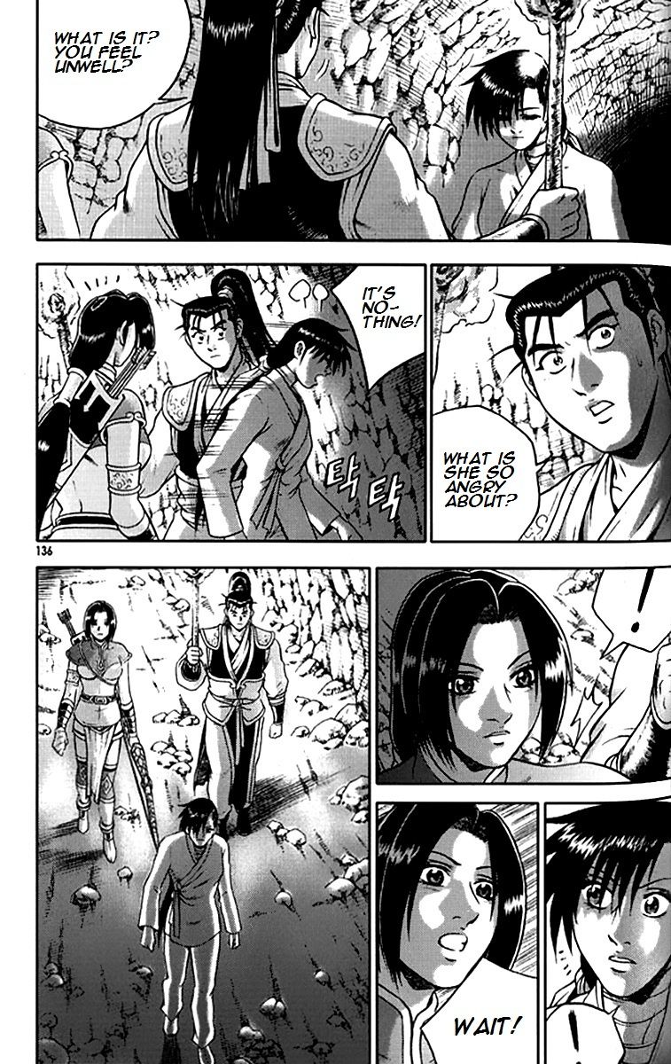 Ruler of the Land Chapter 292 page 14 - Chapter 292