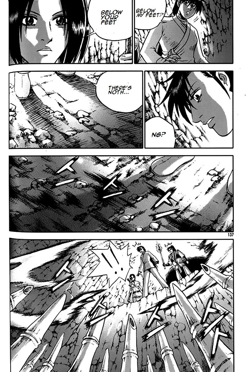 Ruler of the Land Chapter 292 page 15 - Chapter 292