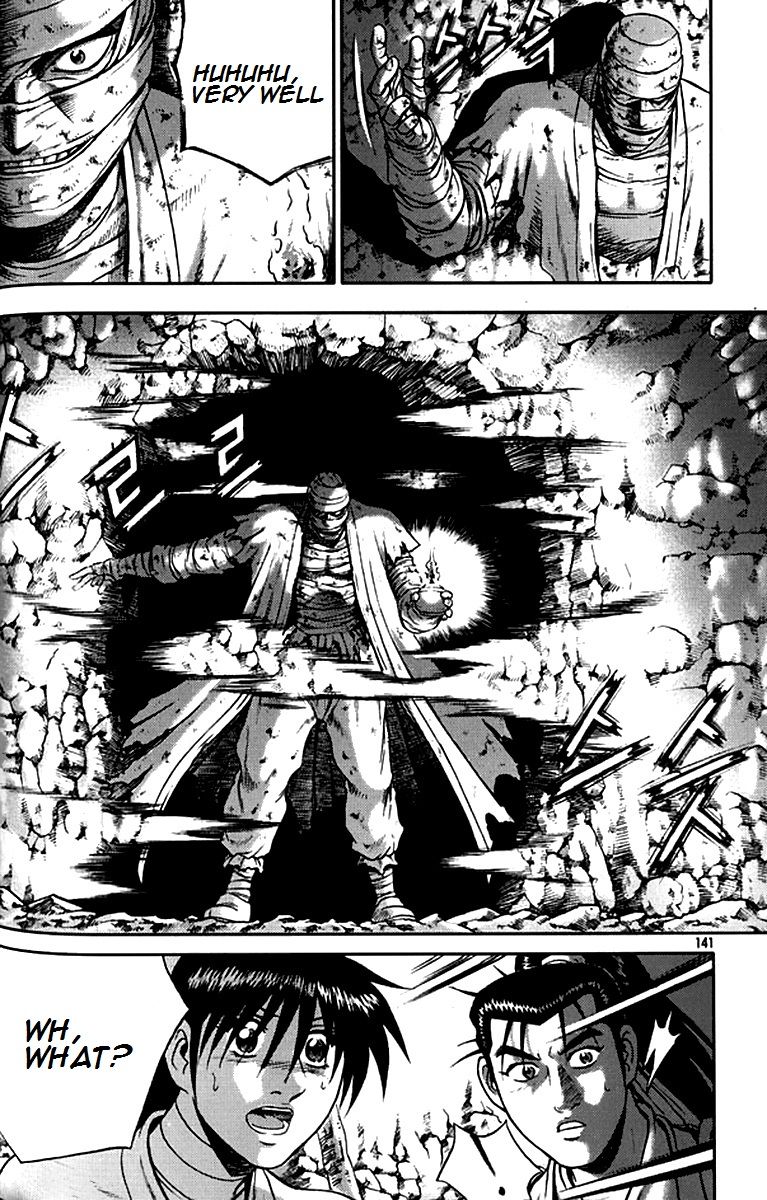 Ruler of the Land Chapter 292 page 19 - Chapter 292