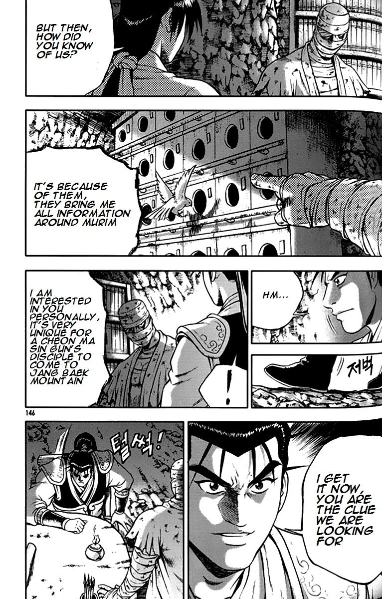 Ruler of the Land Chapter 292 page 24 - Chapter 292