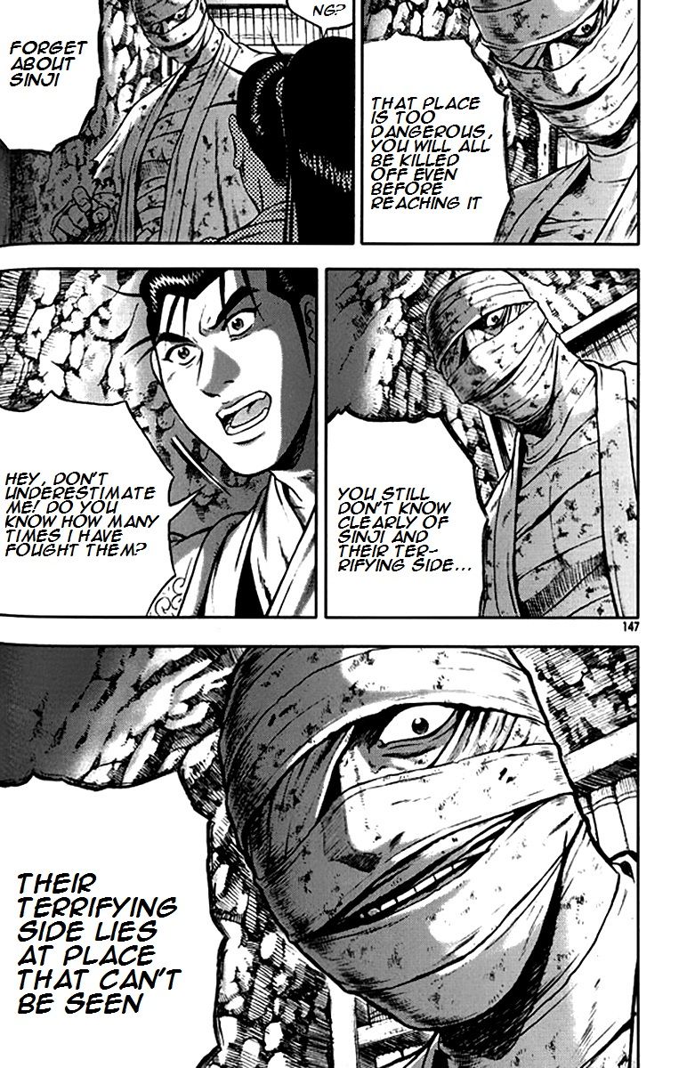 Ruler of the Land Chapter 292 page 25 - Chapter 292