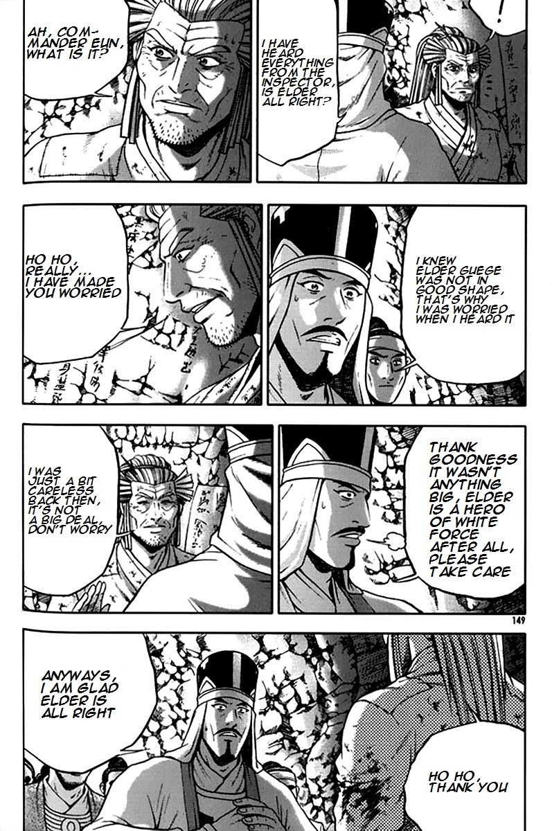 Ruler of the Land Chapter 292 page 27 - Chapter 292