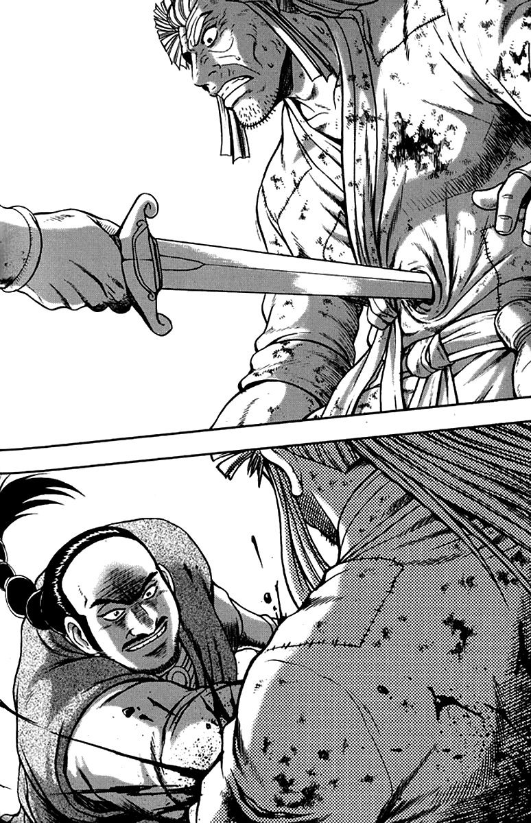 Ruler of the Land Chapter 292 page 29 - Chapter 292