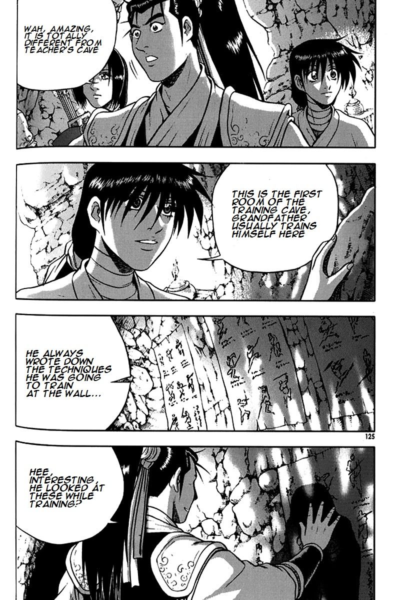 Ruler of the Land Chapter 292 page 3 - Chapter 292