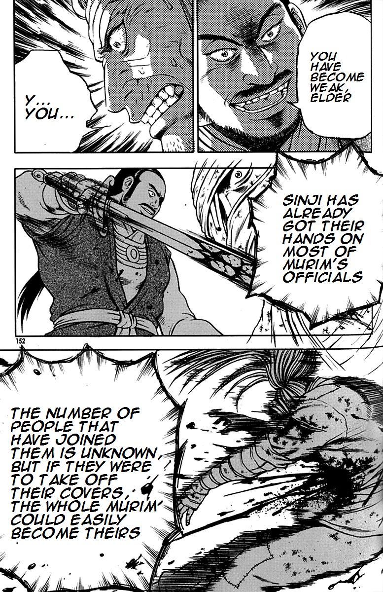 Ruler of the Land Chapter 292 page 30 - Chapter 292