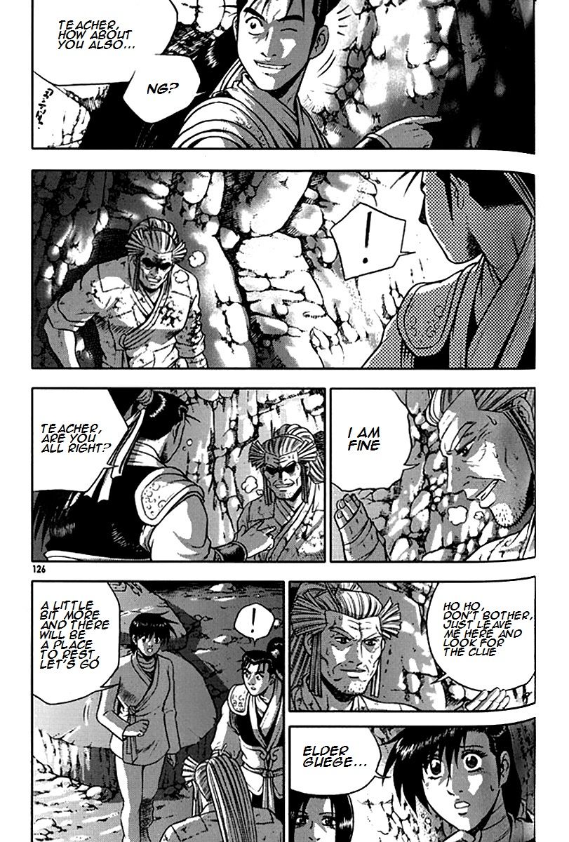 Ruler of the Land Chapter 292 page 4 - Chapter 292