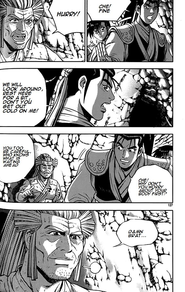 Ruler of the Land Chapter 292 page 5 - Chapter 292