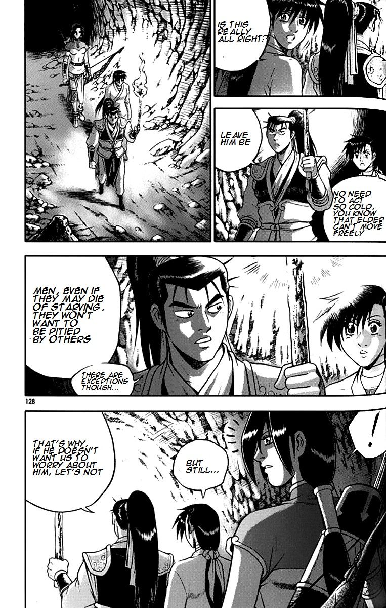 Ruler of the Land Chapter 292 page 6 - Chapter 292