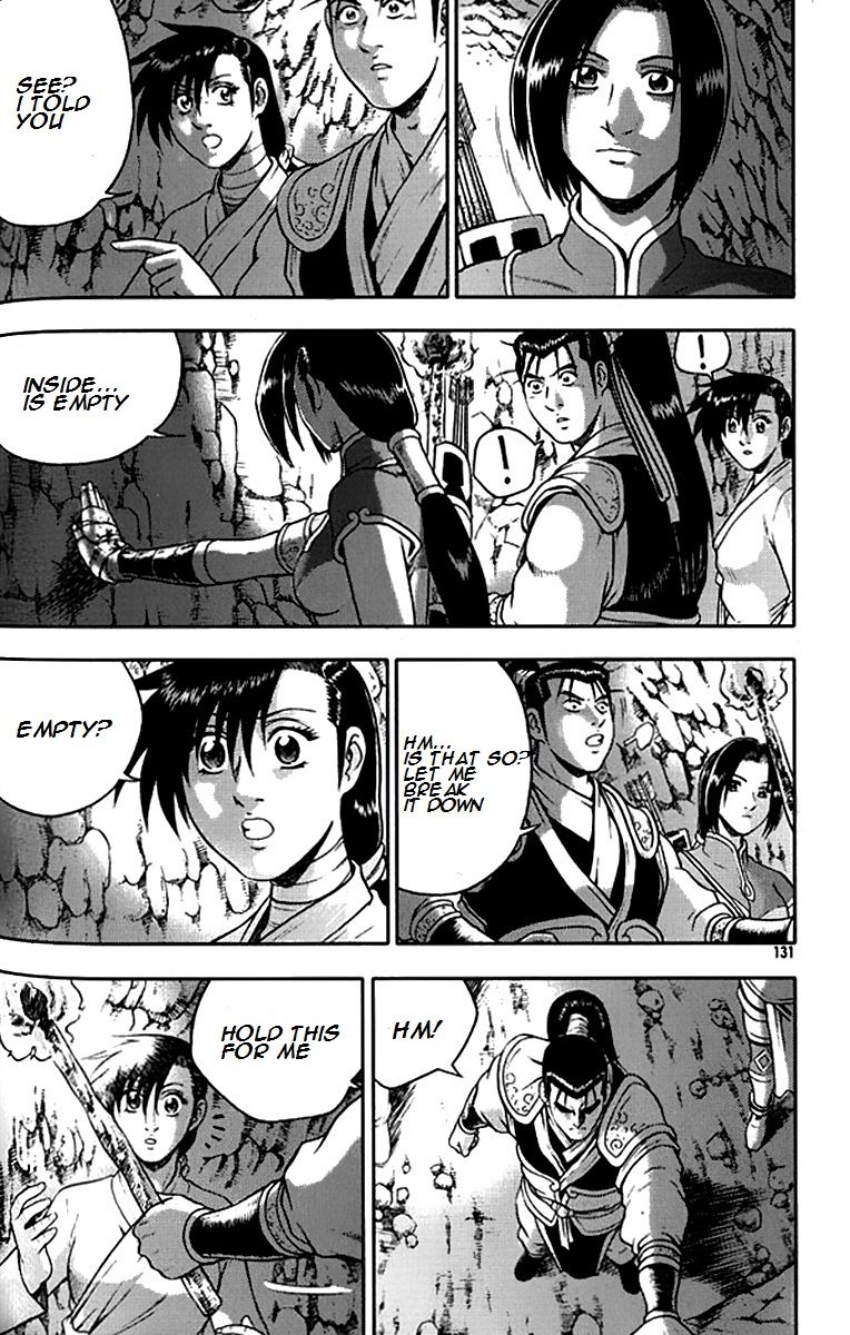 Ruler of the Land Chapter 292 page 9 - Chapter 292