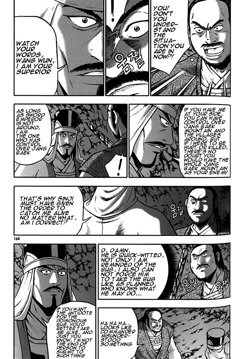 Ruler of the Land Chapter 293 page 10 - Chapter 293