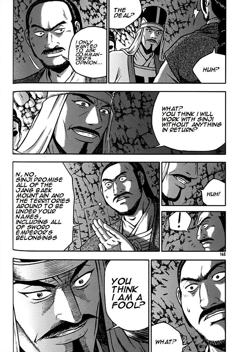 Ruler of the Land Chapter 293 page 11 - Chapter 293