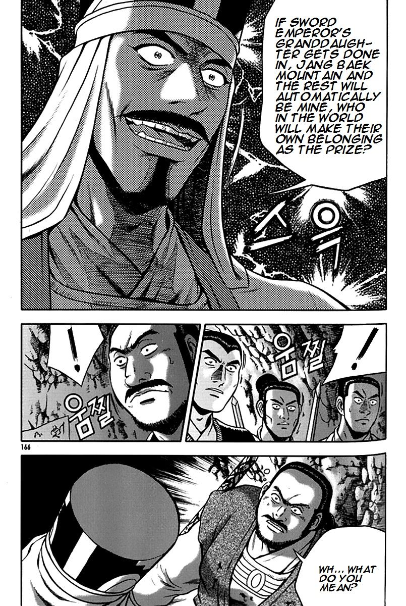 Ruler of the Land Chapter 293 page 12 - Chapter 293