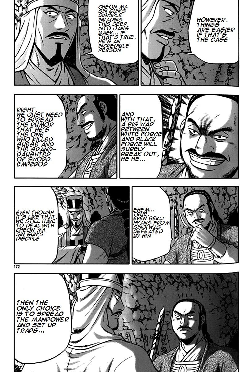Ruler of the Land Chapter 293 page 18 - Chapter 293