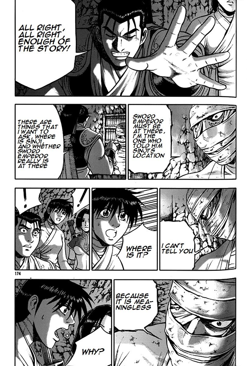 Ruler of the Land Chapter 293 page 20 - Chapter 293