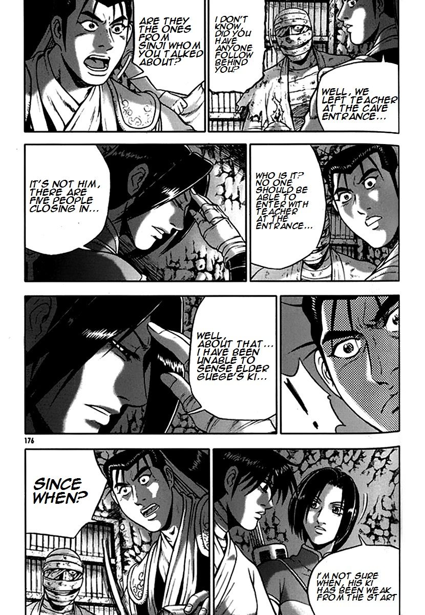 Ruler of the Land Chapter 293 page 22 - Chapter 293