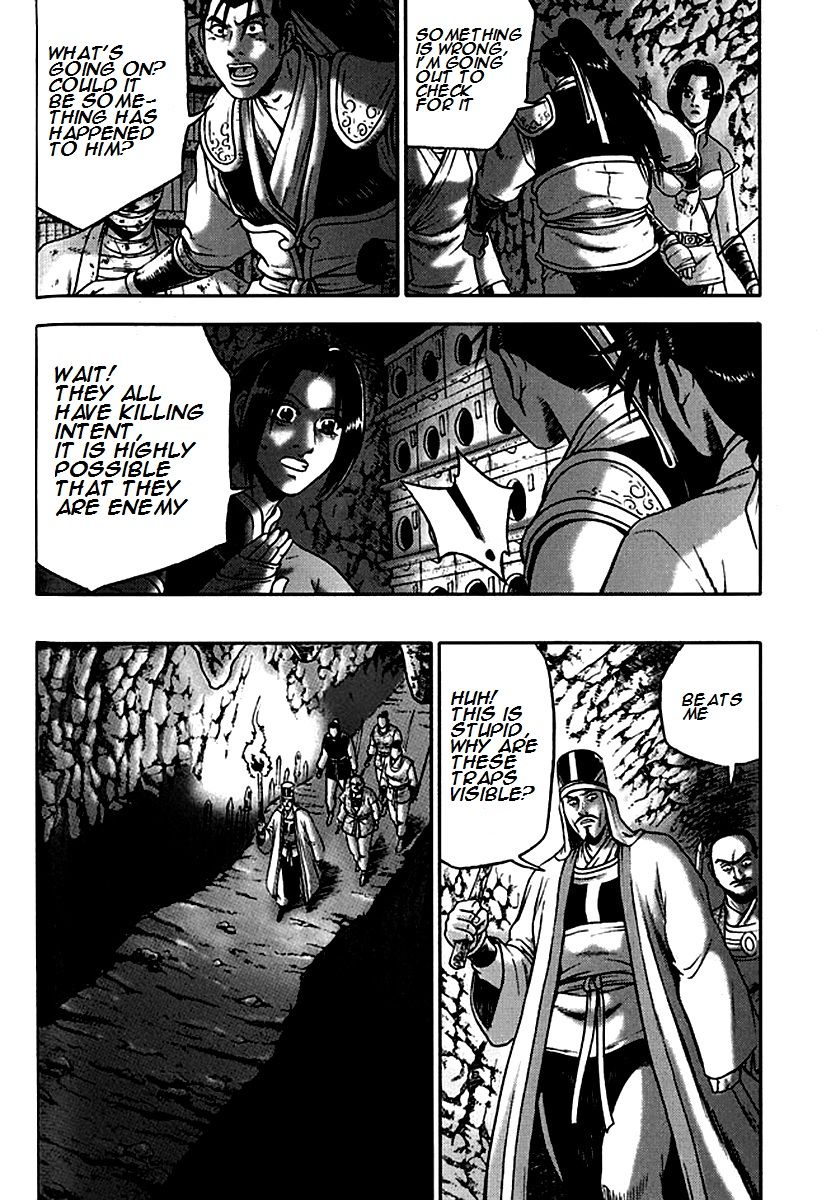 Ruler of the Land Chapter 293 page 23 - Chapter 293