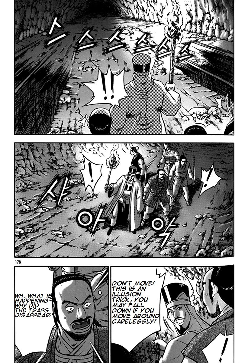 Ruler of the Land Chapter 293 page 24 - Chapter 293
