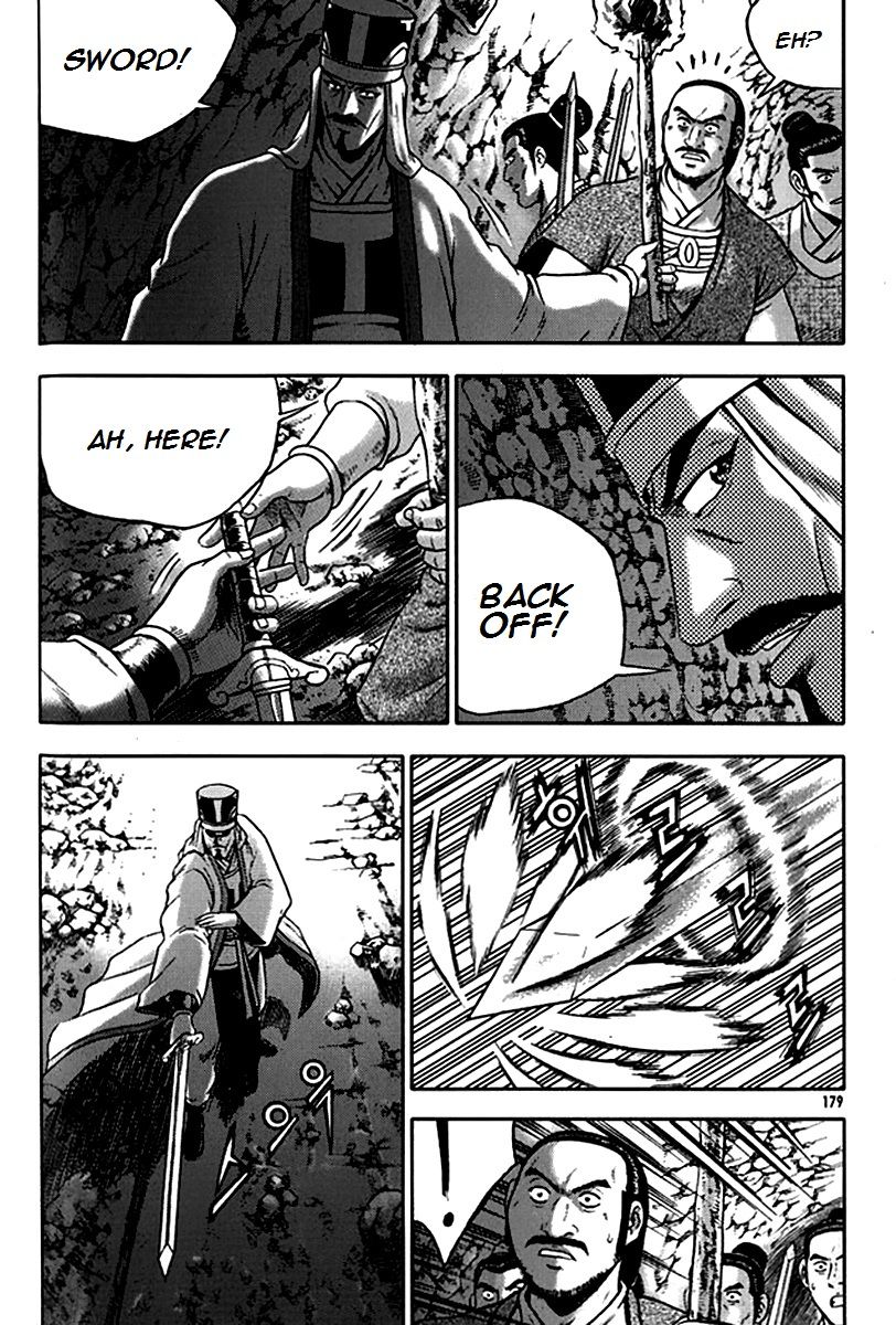 Ruler of the Land Chapter 293 page 25 - Chapter 293