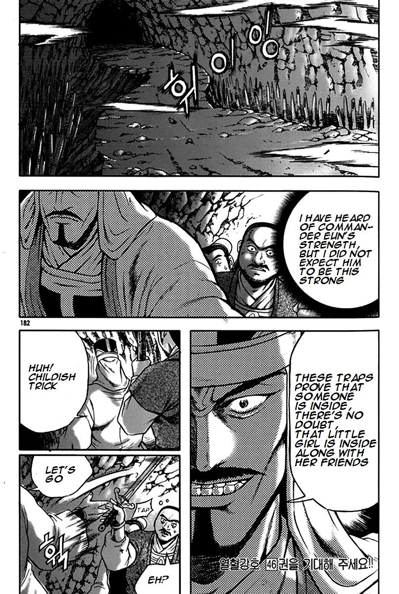 Ruler of the Land Chapter 293 page 27 - Chapter 293