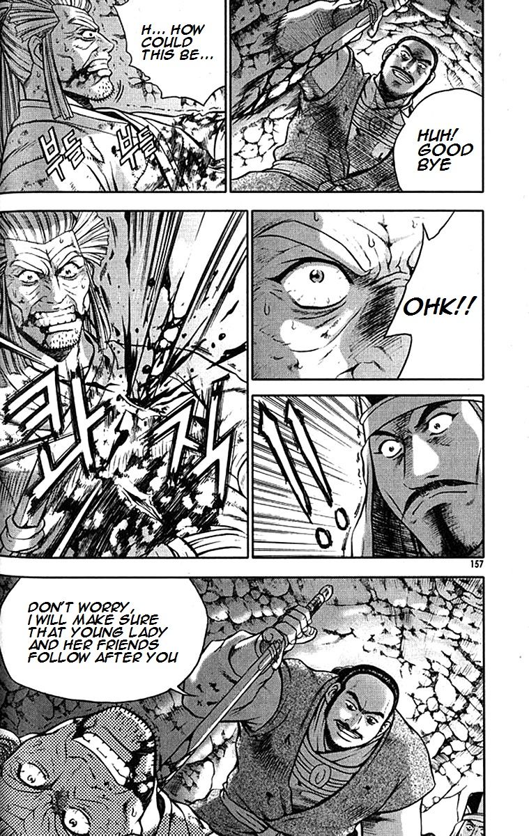 Ruler of the Land Chapter 293 page 4 - Chapter 293