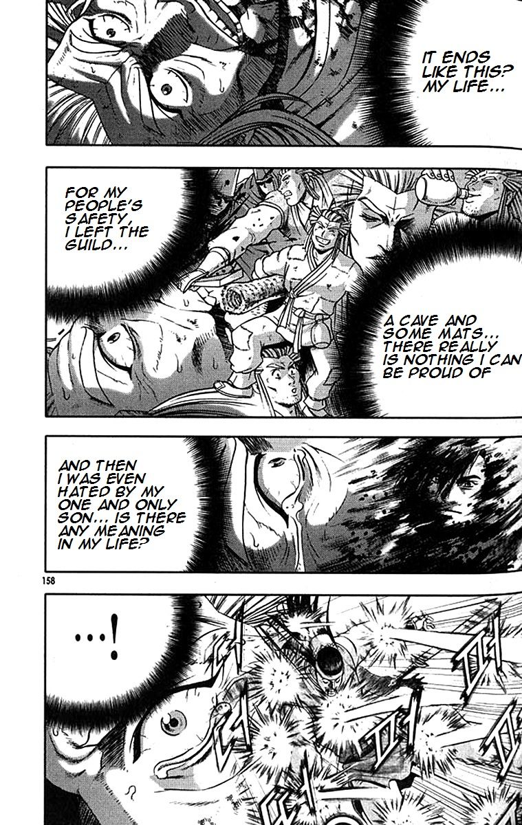 Ruler of the Land Chapter 293 page 5 - Chapter 293