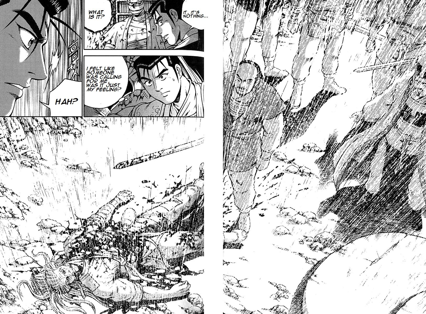 Ruler of the Land Chapter 293 page 7 - Chapter 293
