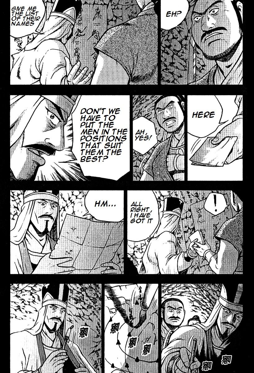 Ruler of the Land Chapter 294 page 10 - Chapter 294