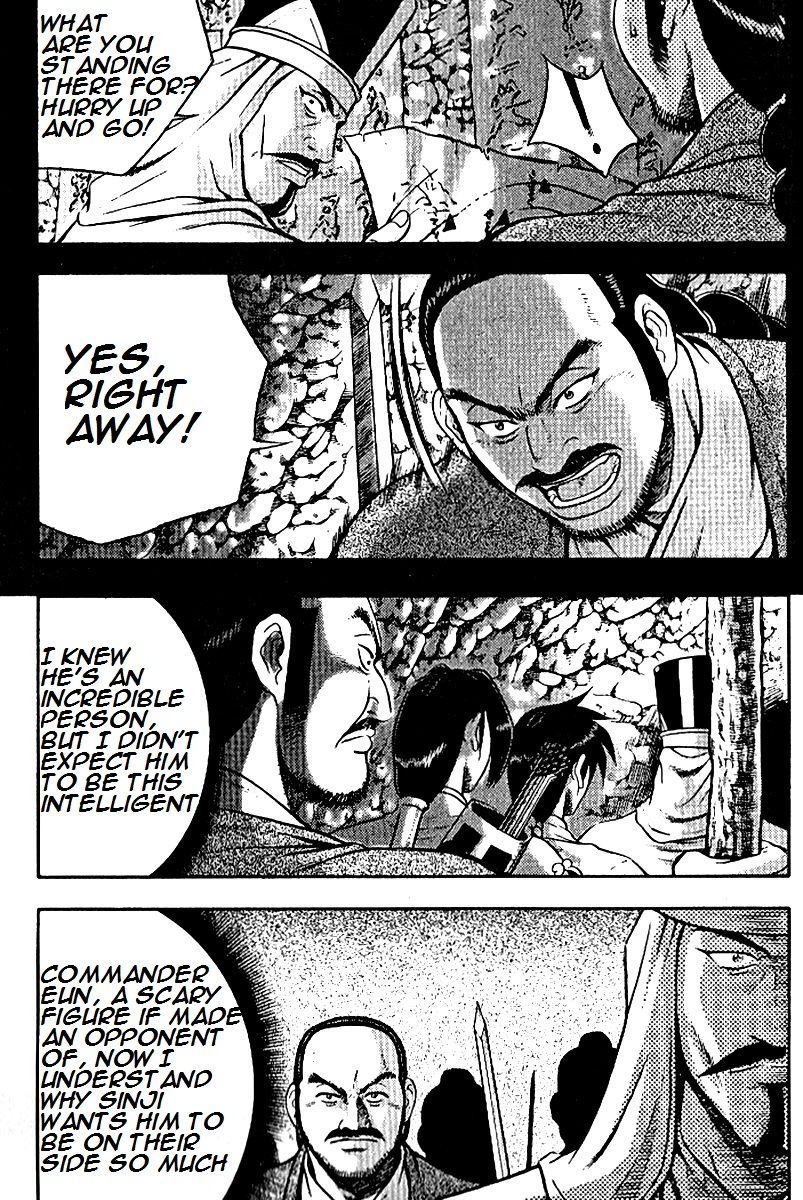 Ruler of the Land Chapter 294 page 12 - Chapter 294