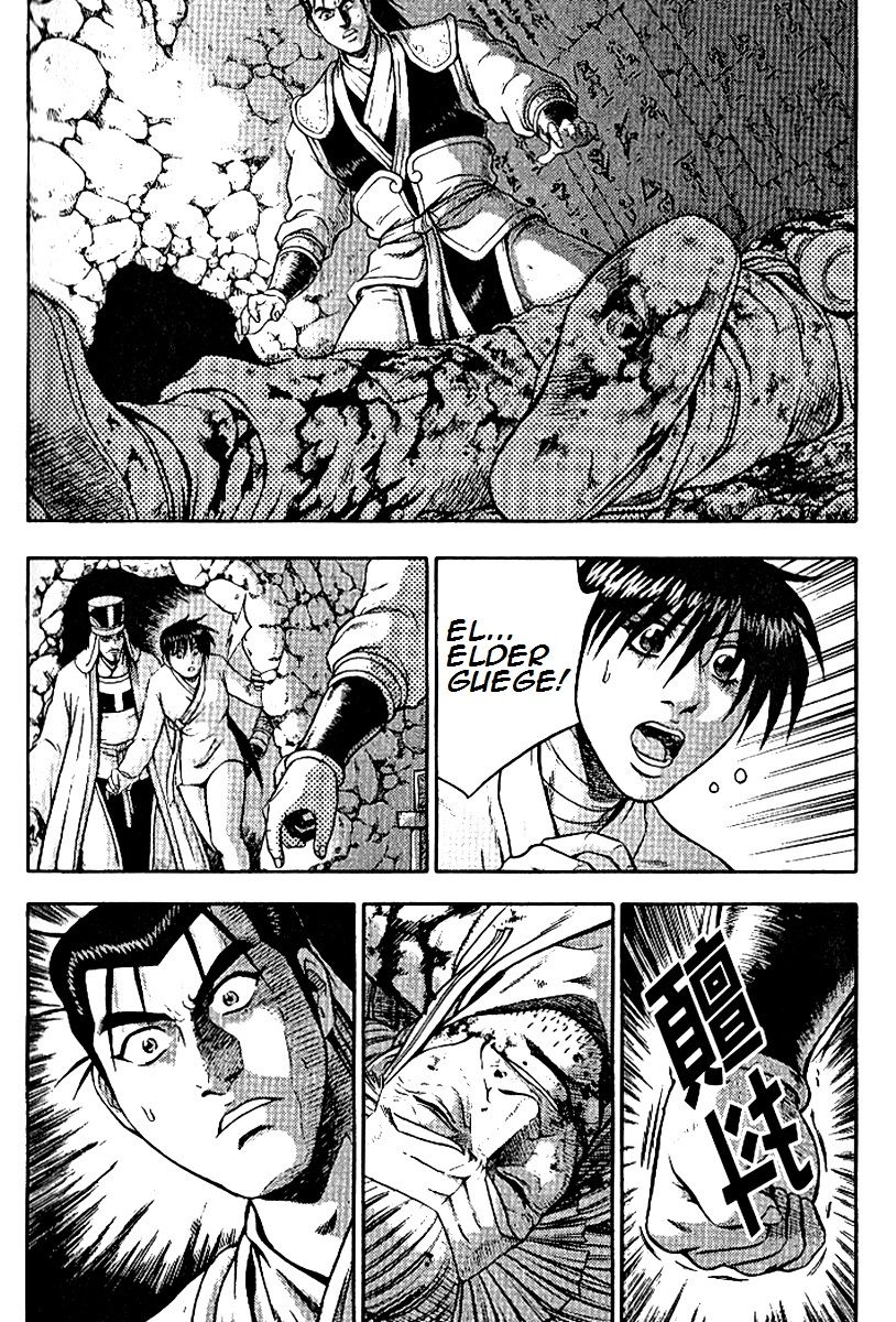 Ruler of the Land Chapter 294 page 13 - Chapter 294