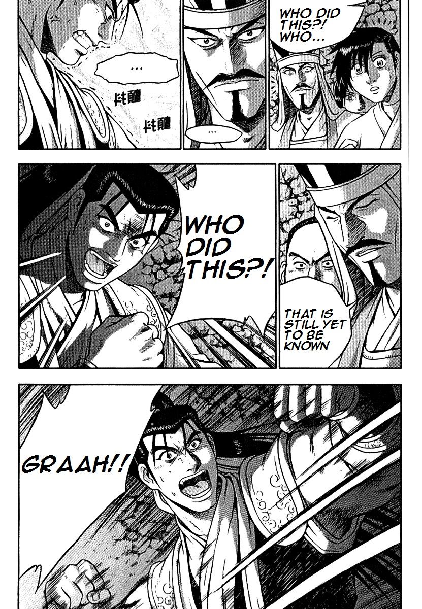 Ruler of the Land Chapter 294 page 14 - Chapter 294