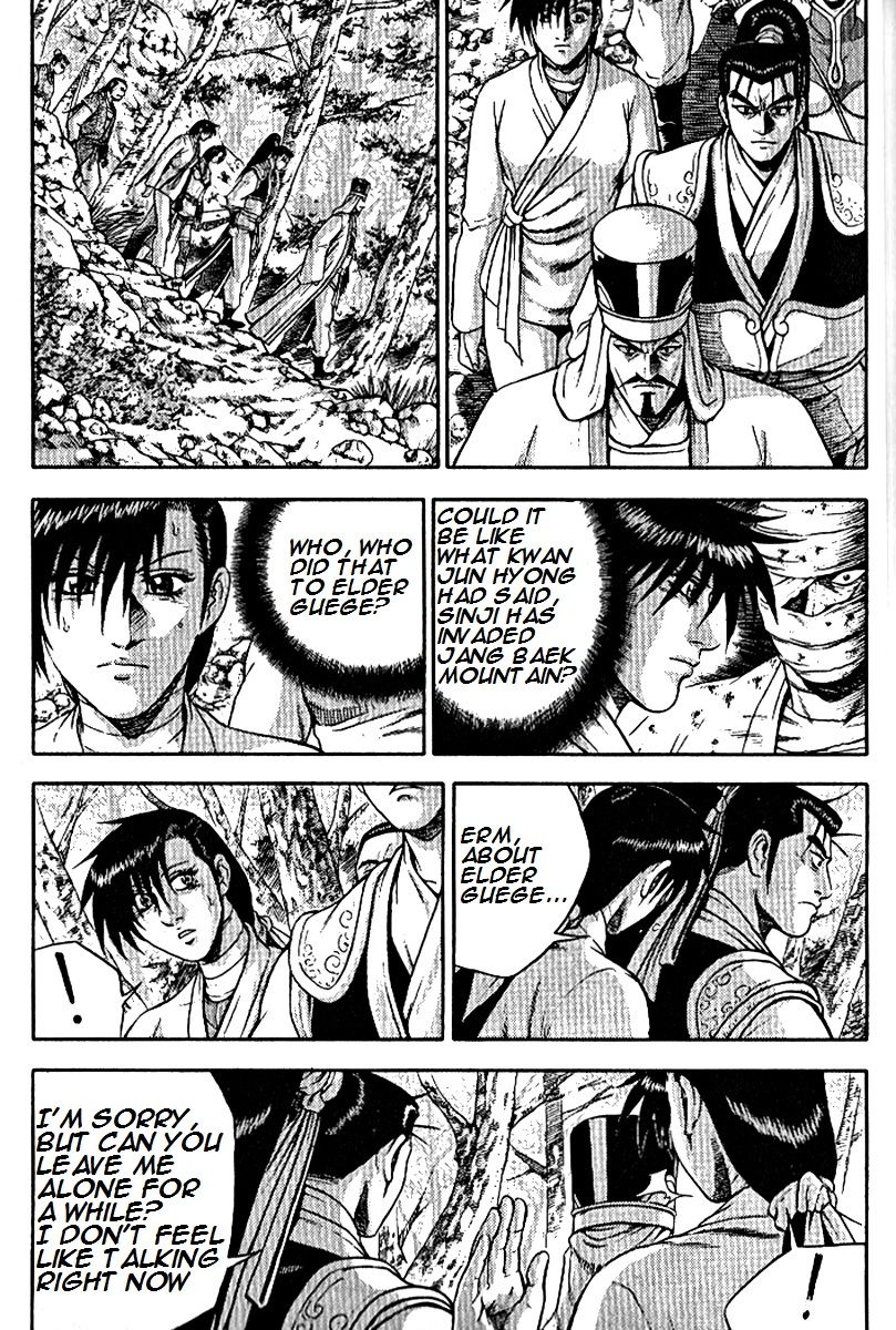 Ruler of the Land Chapter 294 page 18 - Chapter 294