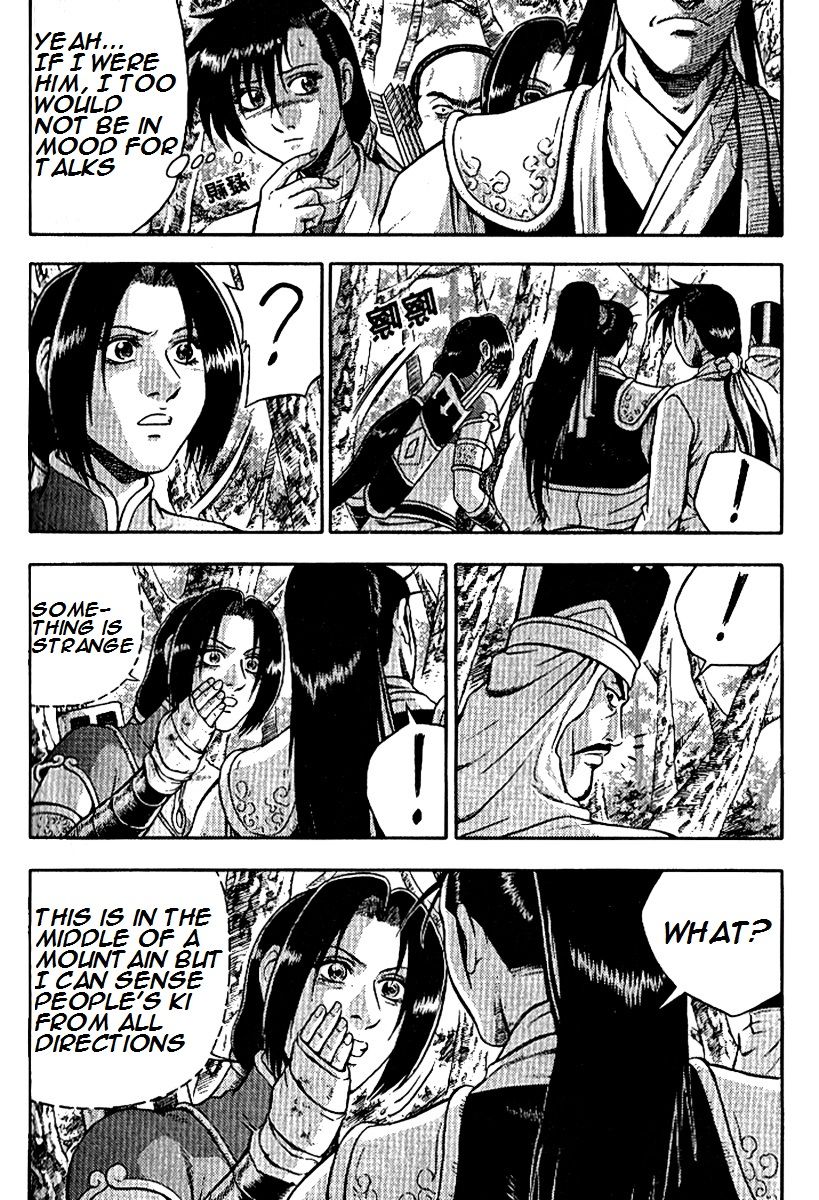 Ruler of the Land Chapter 294 page 19 - Chapter 294