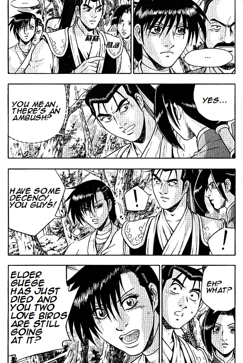 Ruler of the Land Chapter 294 page 20 - Chapter 294