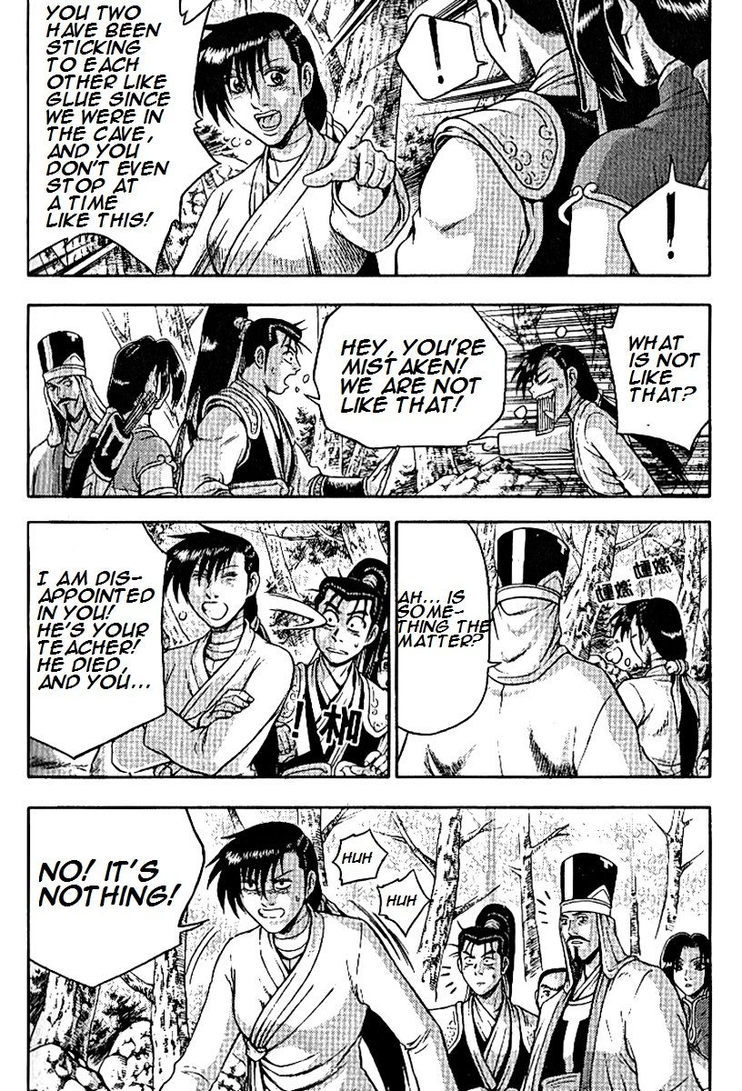 Ruler of the Land Chapter 294 page 21 - Chapter 294