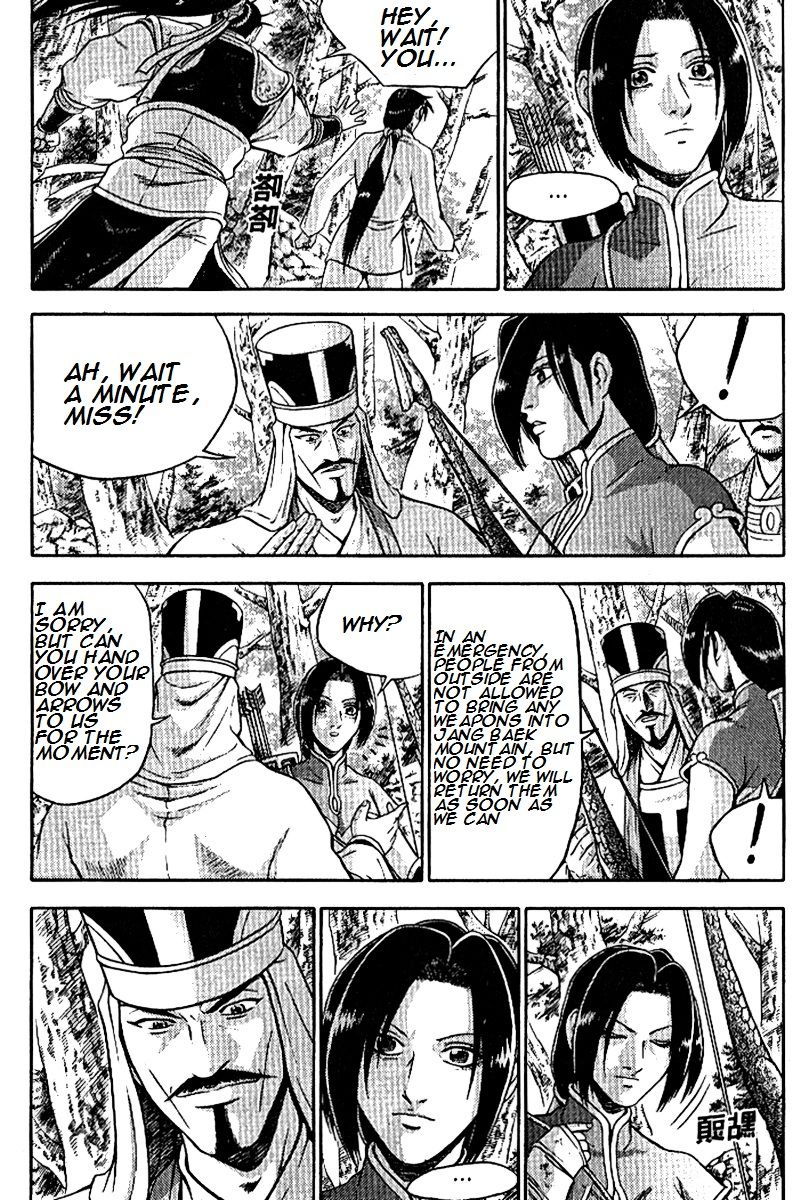 Ruler of the Land Chapter 294 page 22 - Chapter 294