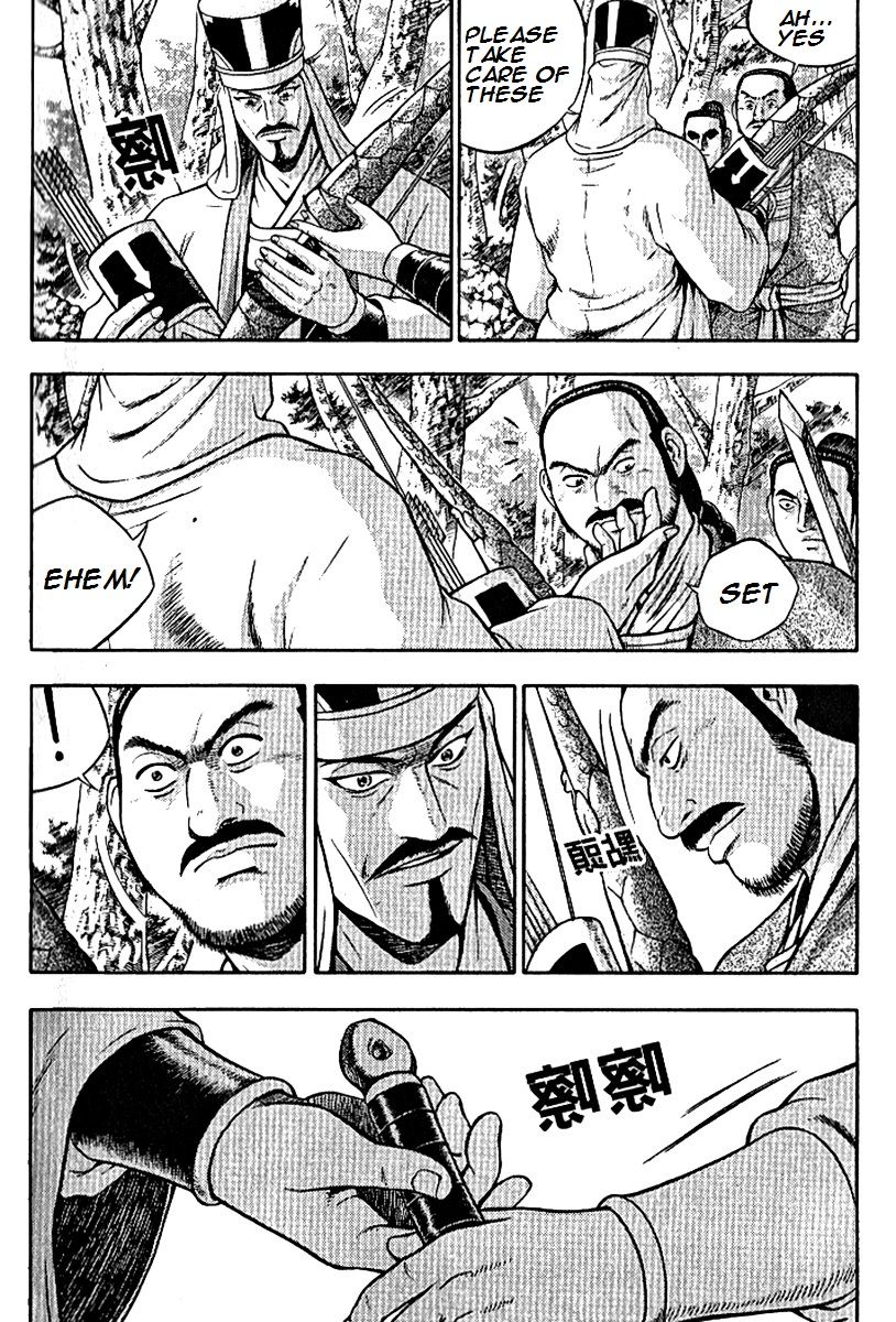 Ruler of the Land Chapter 294 page 23 - Chapter 294