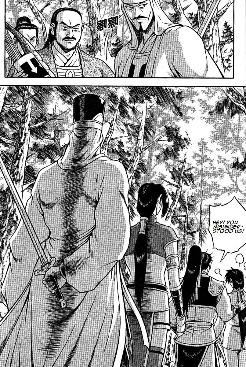 Ruler of the Land Chapter 294 page 24 - Chapter 294