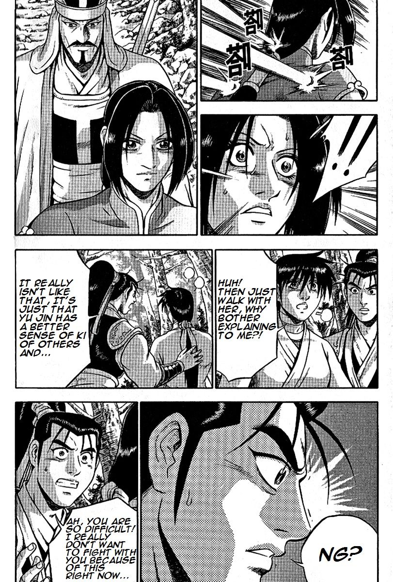 Ruler of the Land Chapter 294 page 25 - Chapter 294