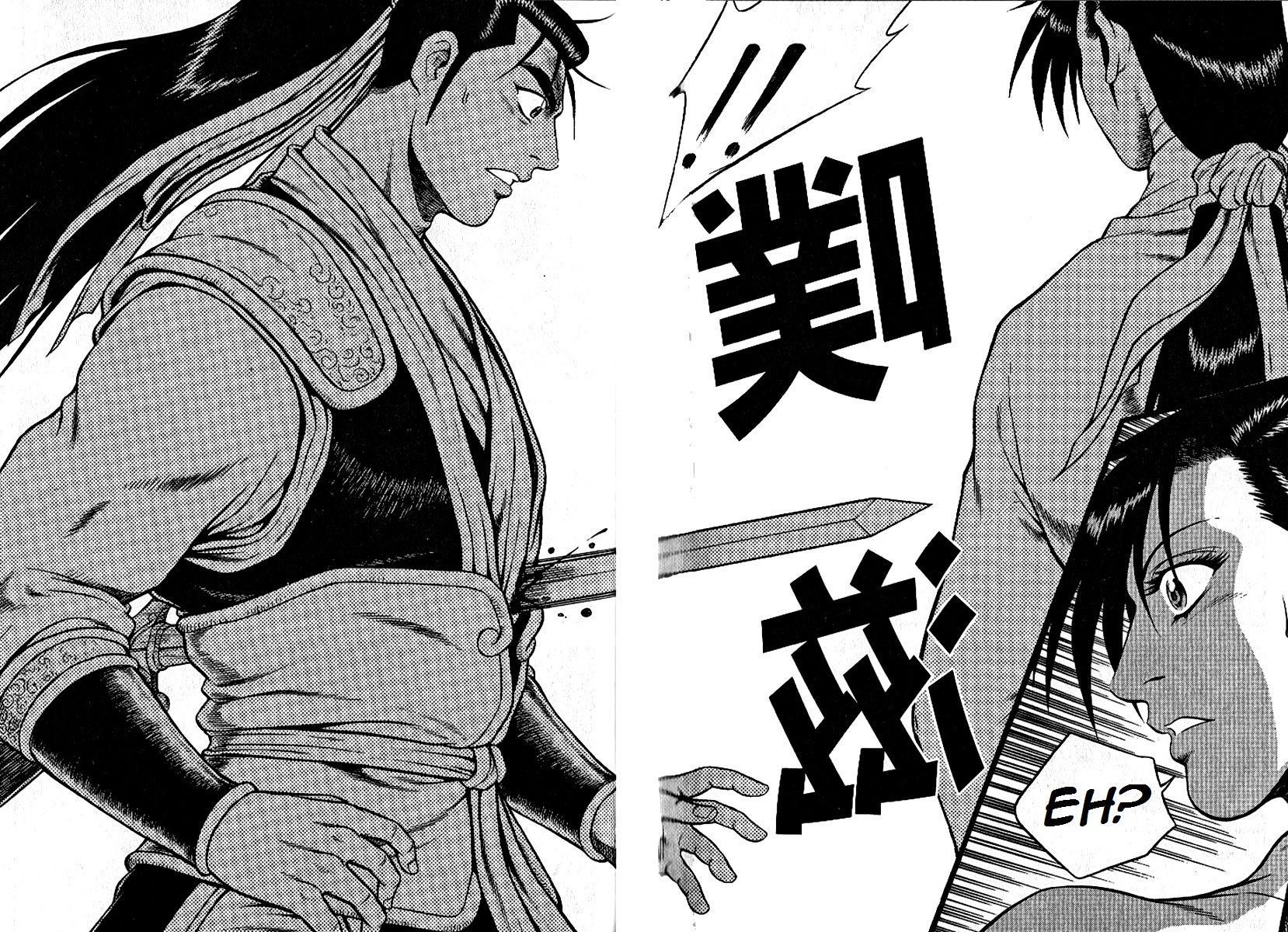 Ruler of the Land Chapter 294 page 26 - Chapter 294