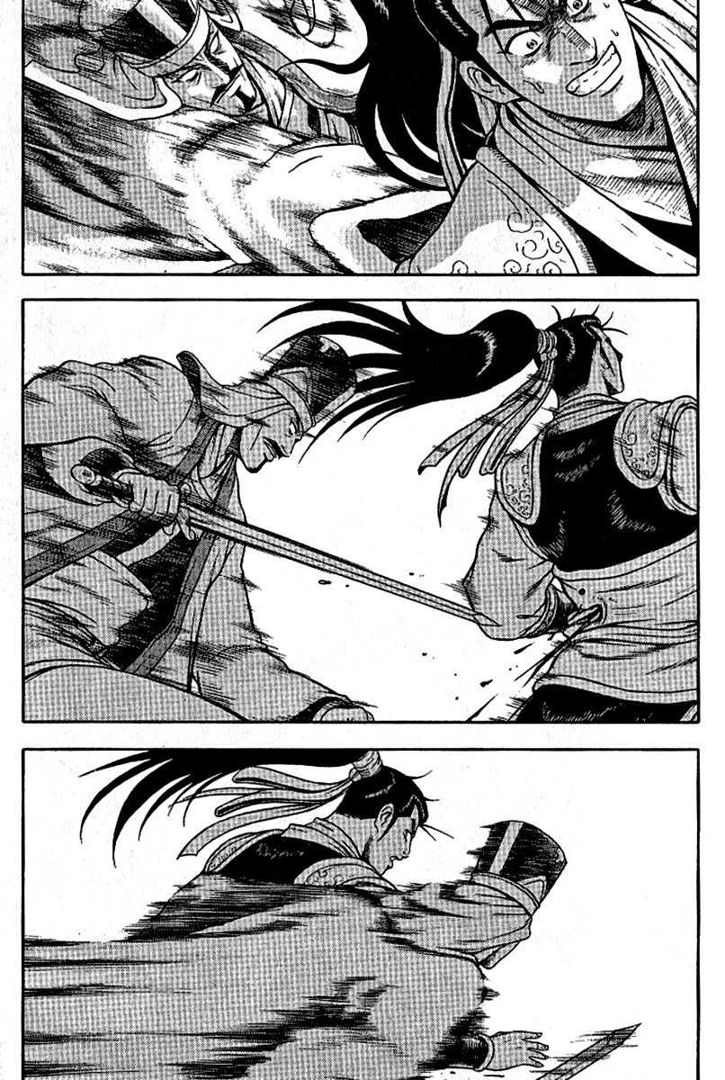 Ruler of the Land Chapter 294 page 27 - Chapter 294