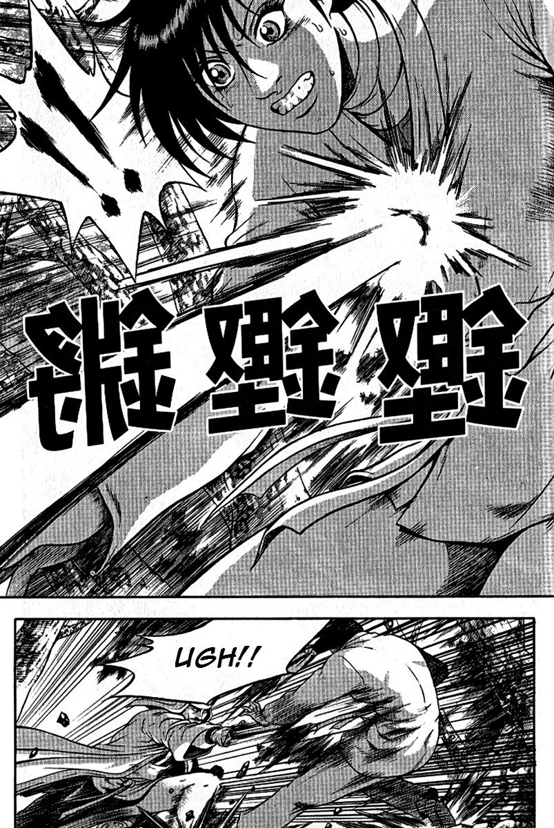 Ruler of the Land Chapter 294 page 29 - Chapter 294