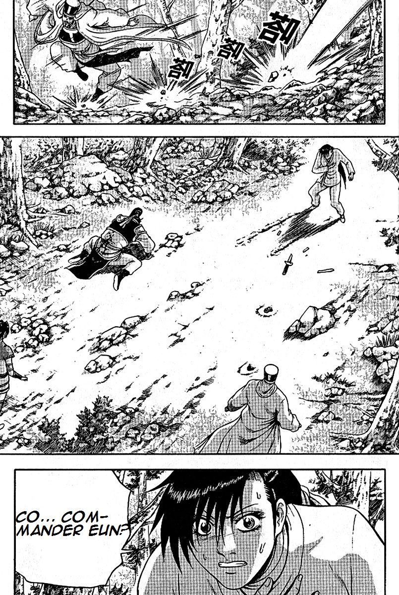 Ruler of the Land Chapter 294 page 31 - Chapter 294